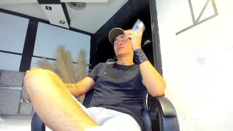 LiamDeep online show from July 2, 7:52 pm