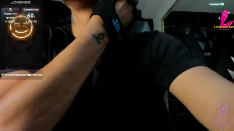 LiamDeep online show from March 16, 5:44 am