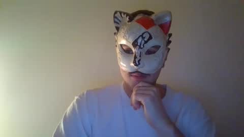 liebhaber18 online show from December 16, 6:36 pm