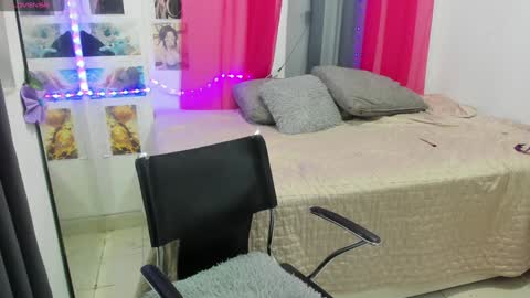 lissa online show from December 26, 11:03 pm