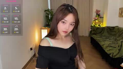 nana online show from August 6, 10:57 am