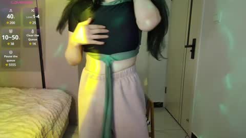 nana online show from February 27, 2:21 pm