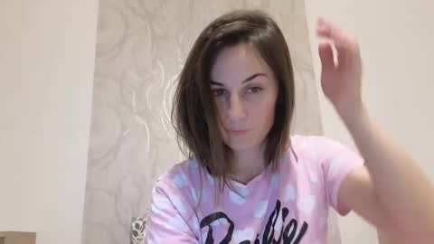 Snapshot of lizalish chatting on January 27, 7:56 pm Liza online show from January 27, 7:56 pm