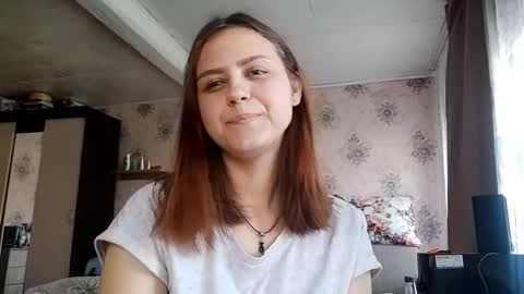 Aurora online show from October 27, 10:15 am