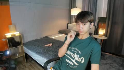 ignot ursh online show from December 26, 2:01 am