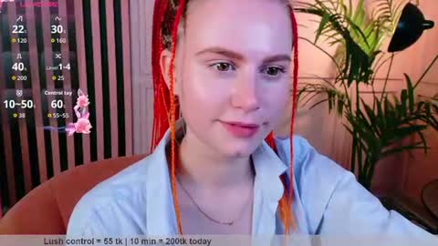 DAISY online show from June 20, 1:39 pm