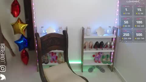 loverubii online show from July 19, 1:36 pm