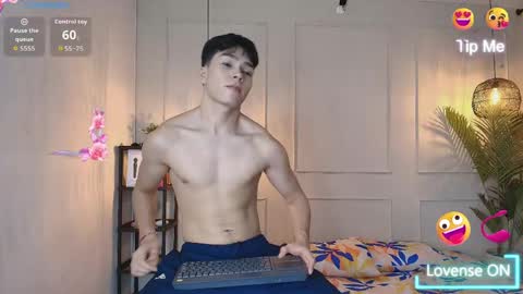 lUAN online show from May 19, 12:01 pm