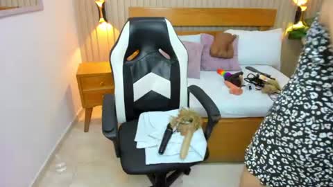 Luciana online show from July 9, 12:20 pm