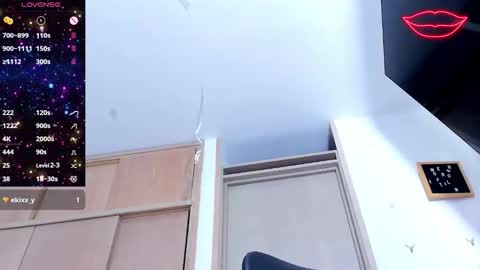 lunita online show from November 24, 2:10 am