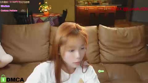 luna online show from February 20, 12:47 pm