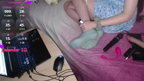 Ksu online show from December 12, 7:08 am