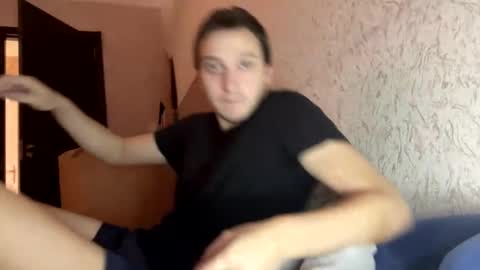 Tchia online show from December 1, 9:29 am