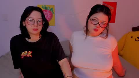 danna online show from December 4, 12:43 am