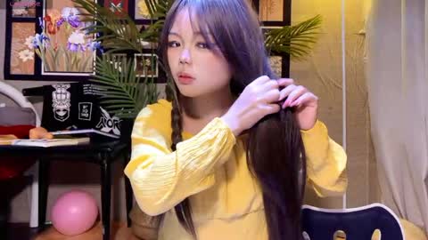 SuSu online show from January 11, 5:24 am