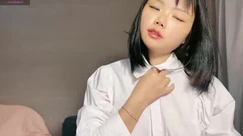 SuSu online show from November 6, 2:47 am