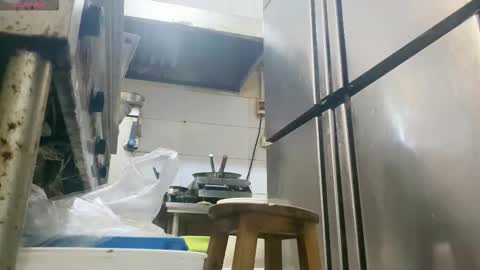 SuSu online show from November 15, 5:42 am