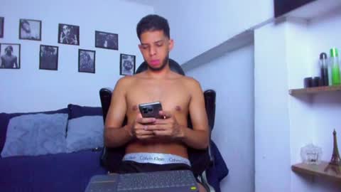 Teo online show from July 10, 2:11 pm