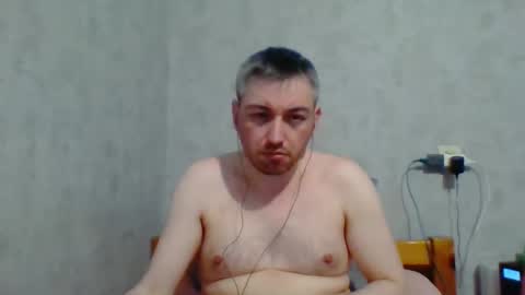 Maxime online show from February 11, 10:07 pm