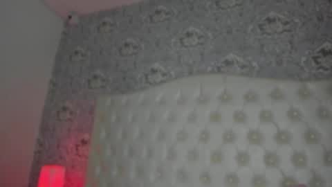 megan_tower online show from November 23, 9:24 pm