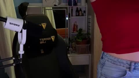 Megumi  Aina online show from February 17, 5:23 pm