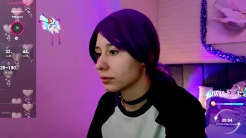  Meo  online show from December 21, 5:08 pm