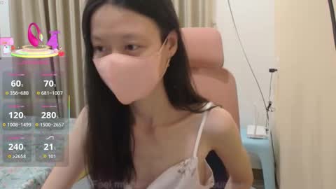 miahchan68 online show from November 16, 1:46 pm