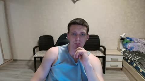 Michael online show from July 12, 9:51 pm