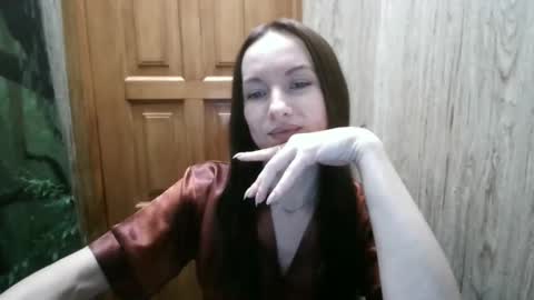 miliah online show from January 10, 7:11 pm