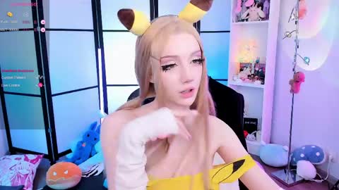 milky cute online show from May 19, 8:16 pm