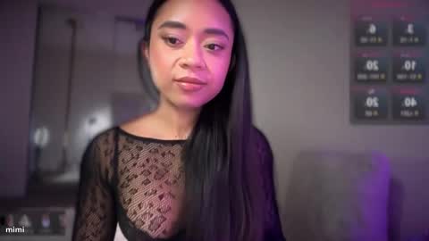 Mimi Baby online show from November 17, 3:42 am