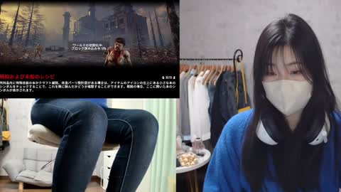 minami0804 online show from October 22, 4:04 am