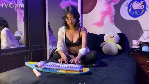 Suki 3 online show from February 6, 1:42 am