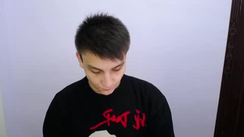 Snapshot of minato_kabuki chatting on March 4, 12:33 pm MINATO online show from March 4, 12:33 pm