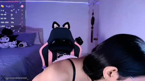 Asami  online show from June 3, 9:01 am