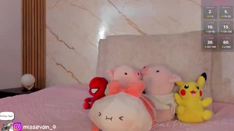 Sami Evan online show from January 7, 12:54 pm