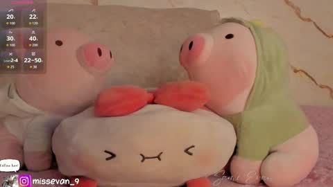 Sami Evan online show from March 31, 1:33 pm