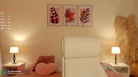 Valeria Davila online show from February 2, 12:34 pm