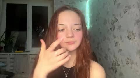 Emma online show from December 20, 4:25 pm