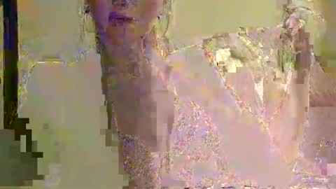 Aurora online show from November 22, 1:15 am