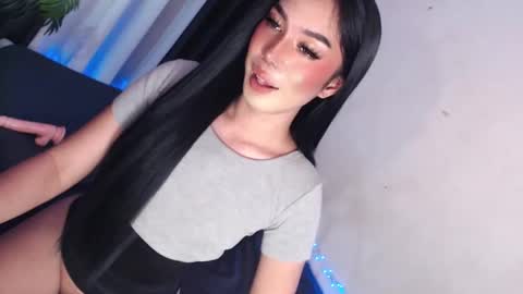 Princess take me to private or password show online show from January 31, 4:59 pm