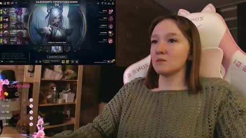 Katrin online show from November 9, 9:17 pm