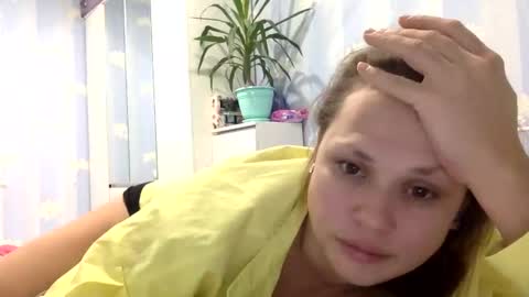 Kiti or Katia online show from December 7, 8:33 pm