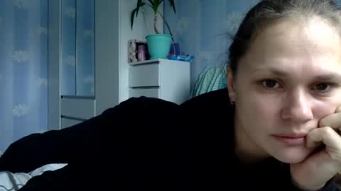 Kiti or Katia online show from February 3, 6:13 am