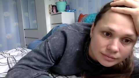 Kiti or Katia online show from February 4, 6:46 am