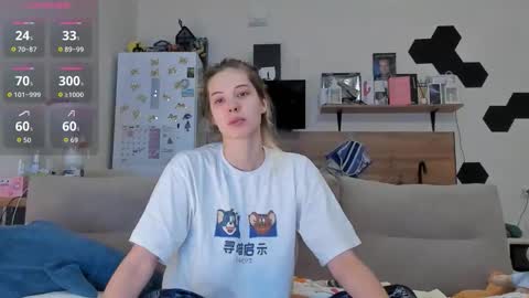 Ms ForYOU online show from December 19, 3:07 pm