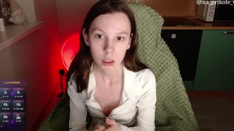 Vanessa and Julia  online show from May 3, 8:59 pm