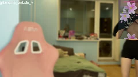 Vanessa and Julia  online show from November 12, 4:20 pm