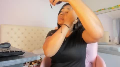 nami_sam online show from December 27, 1:50 pm