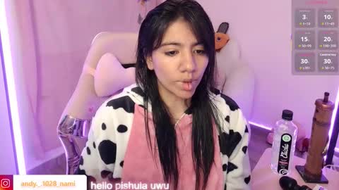 nami_usagi online show from November 16, 11:07 pm